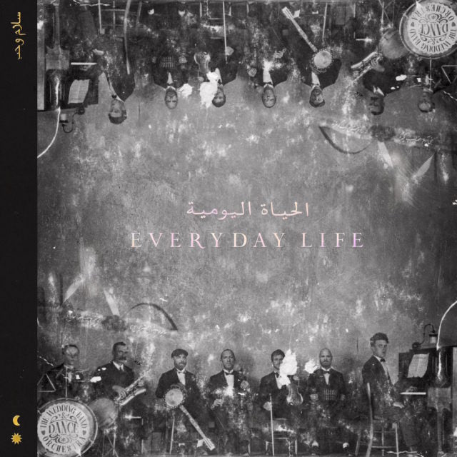 Coldplay - Everyday Life (Vinyl LP)