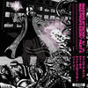 Massive Attack V Mad Professor Part II (mezzanine remix tapes 98) (Vinyl LP Record)