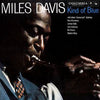 Miles Davis - Kind of Blue (Vinyl LP)