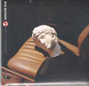Bad Religion -  Age Of Unreason (Vinyl LP)