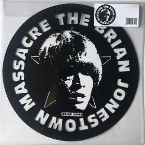 Brian Jonestown Massacre - Brian Jonestown Massacre (Vinyl LP)
