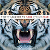 Thirty Seconds To Mars - This Is War (Vinyl LP Record)