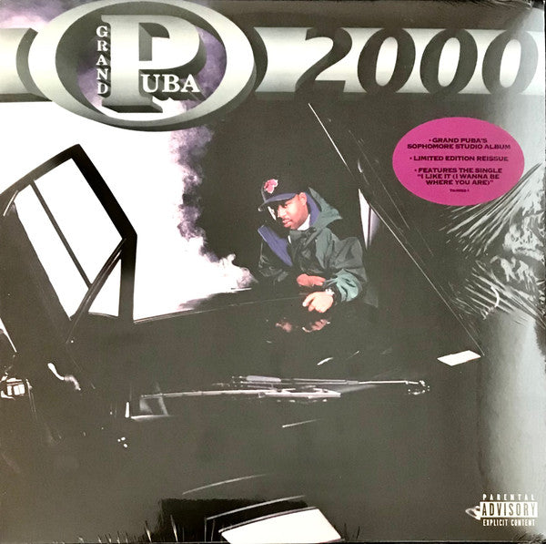 Grand Puba - 2000 (Vinyl LP)