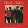 Television - Adventure (Vinyl LP Record)