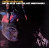 Art Blakey &amp; the Jazz Messengers - The Witch Doctor (Vinyl LP)