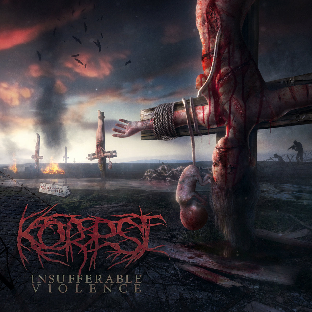 Korpse - Insufferable Violence (Vinyl LP)