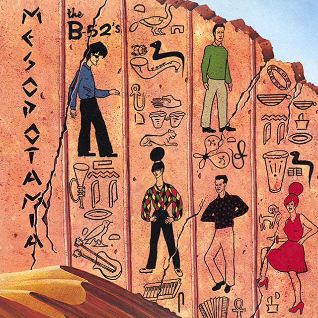 B-52s -  Mesopotamia (Vinyl EP)