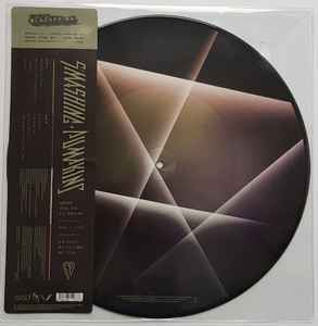Smashing Pumpkins - Shiny and Oh So Bright Vol. 1 (Vinyl Picture Disc)