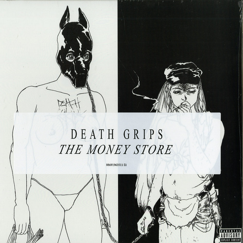 Death Grips - The Money Store (Vinyl LP)
