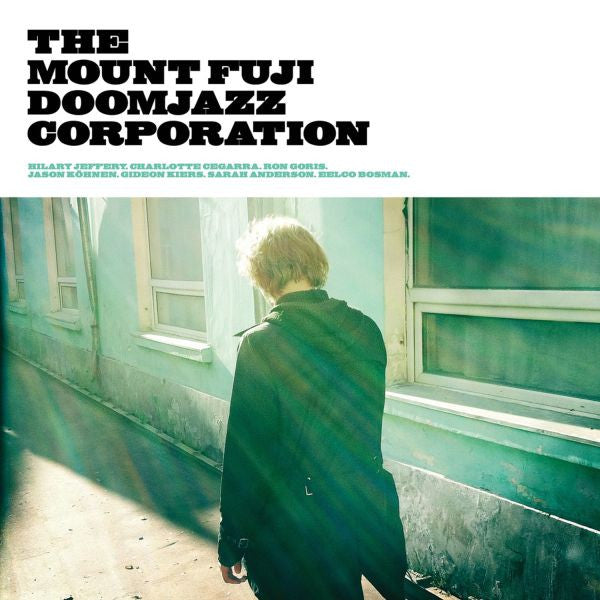 Mount Fuji Doomjazz Corporation - Egor (Vinyl 2LP)