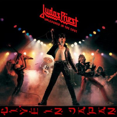 Judas Priest - Unleashed In The East (Vinyl LP Record)