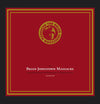 Brian Jonestown Massacre - Tepid Peppermint Wonderland Vol. 1 (Vinyl 2LP)